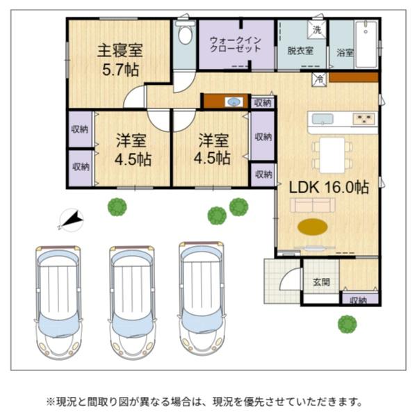彦根市西今町　平屋　新築戸建