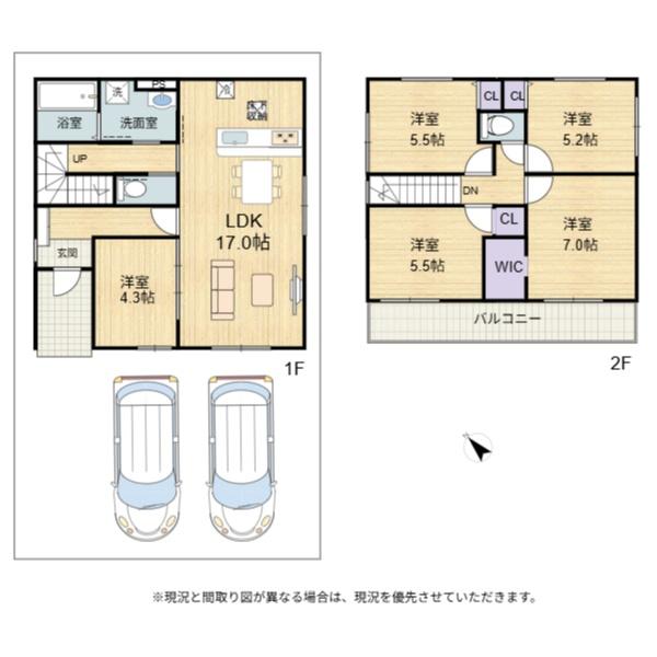彦根市彦富町１期　１号棟