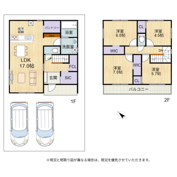 彦根市彦富町１期　2号棟