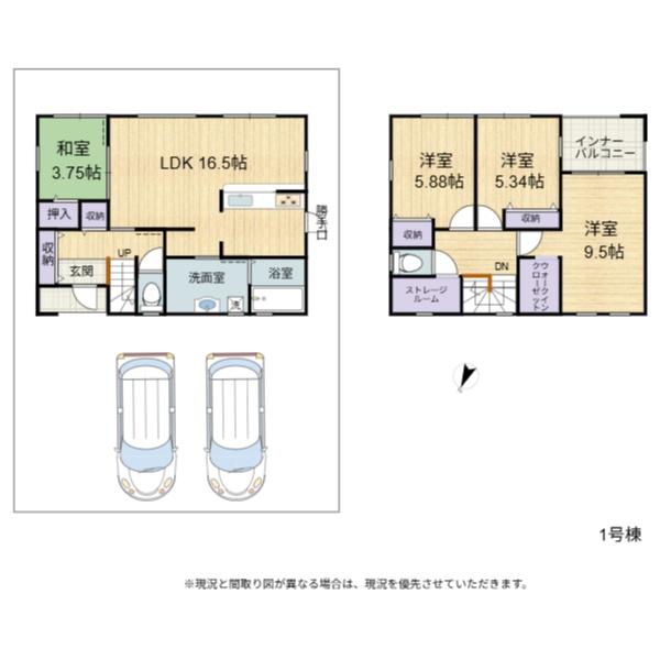 長浜市口分田町５期　１号棟