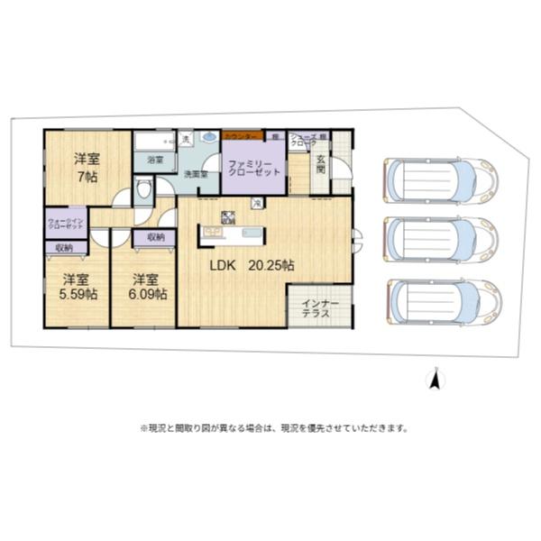 彦根市古沢町5期　１号棟