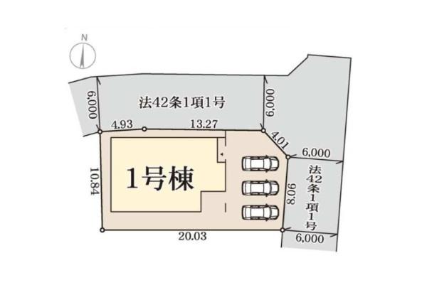 彦根市古沢町5期　１号棟