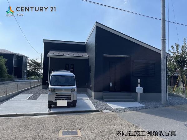 彦根市古沢町5期　１号棟