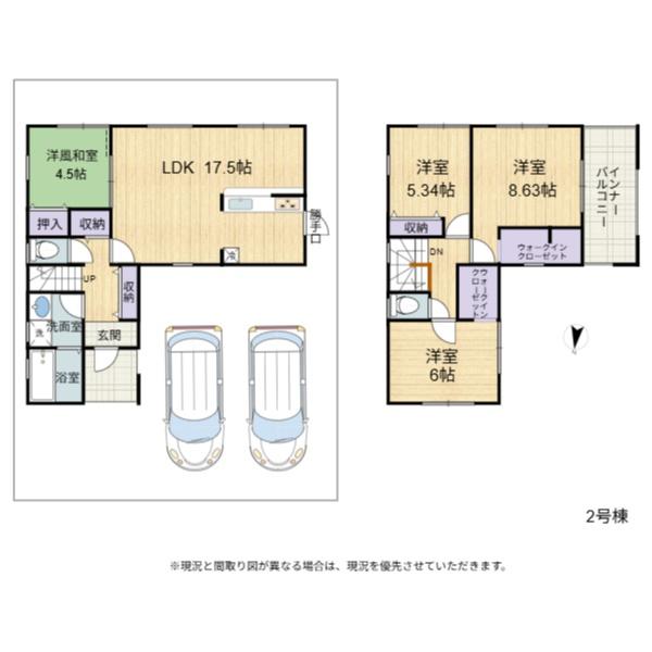 長浜市口分田町５期　2号棟