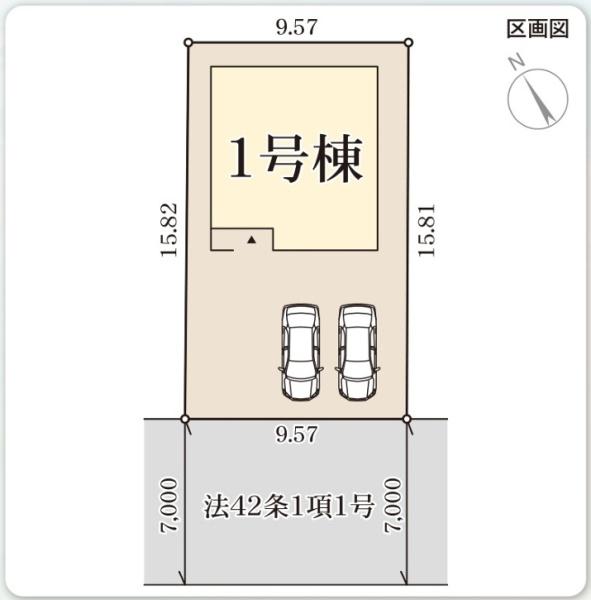彦根市日夏町5期　1号棟　新築戸建