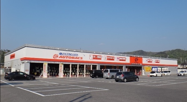 彦根市原町の中古一戸建て(オートバックス・GW彦根店)