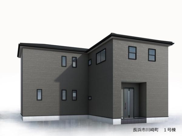長浜市川崎町　1号棟