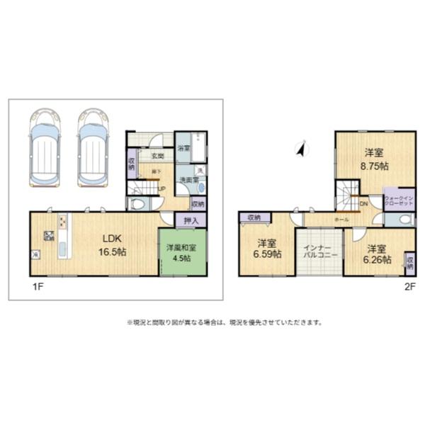 長浜市川崎町　2号棟