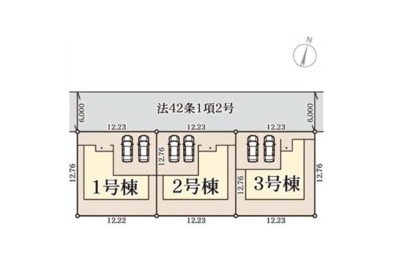 長浜市川崎町　3号棟