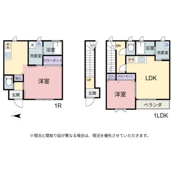 彦根市正法寺町　アドレス池ノ内