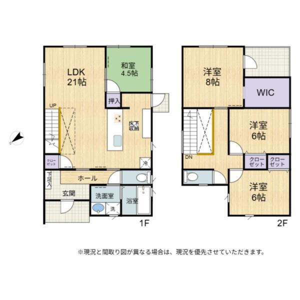 彦根市中薮町　タマタウン1号棟