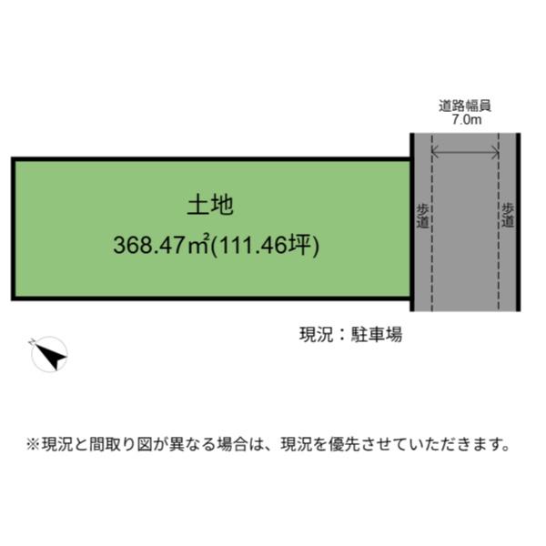 彦根市西今町の土地