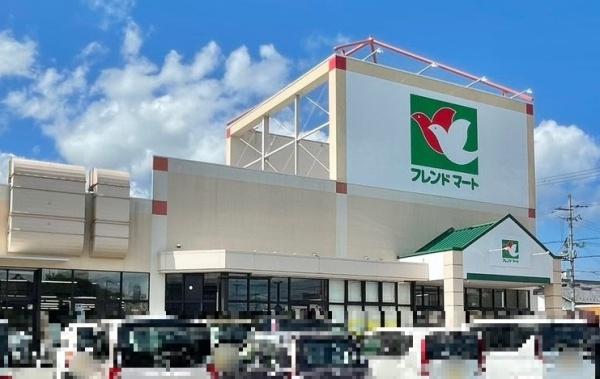 彦根市西今町の土地(フレンドマート彦根小泉店)