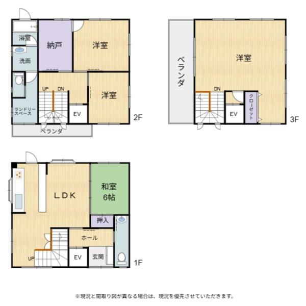 米原市下多良　中古戸建