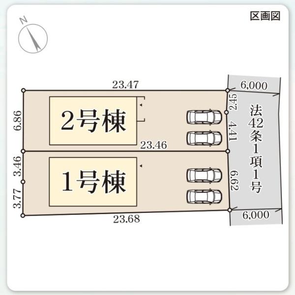 犬上郡豊郷町安食南御池　2号棟