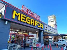 近江八幡市上田町の中古一戸建て(MEGAドン・キホーテUNY近江八幡店)