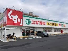 近江八幡市上田町の中古一戸建て(スギ薬局近江八幡南店)