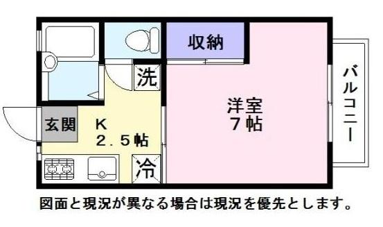 米原市高溝　メゾン・ド・ソレイユ