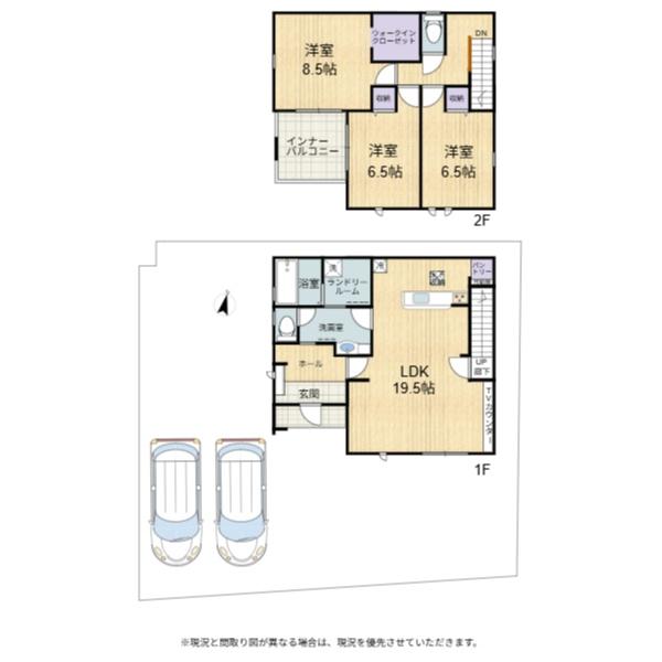 長浜市宮司町15期　１号棟