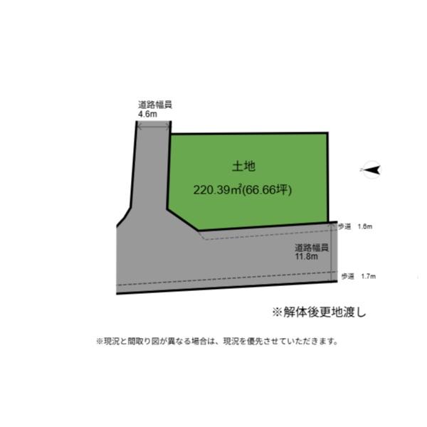 彦根市芹川町の土地