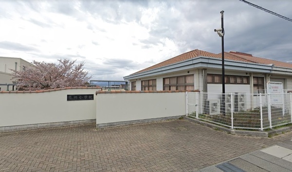 豊郷町四十九院第2 2号棟(豊郷町立豊郷小学校)