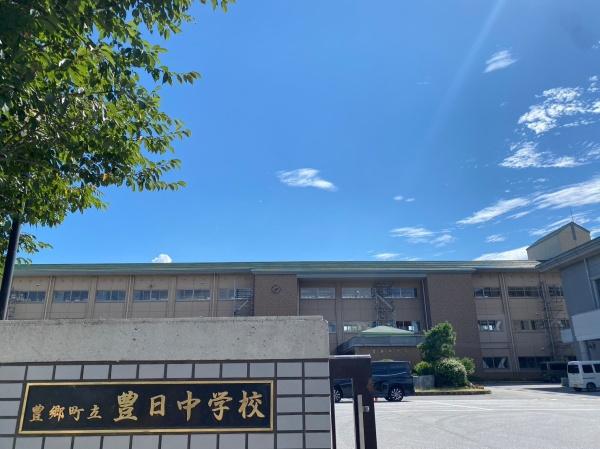 豊郷町四十九院第2 3号棟(豊郷町立豊日中学校)