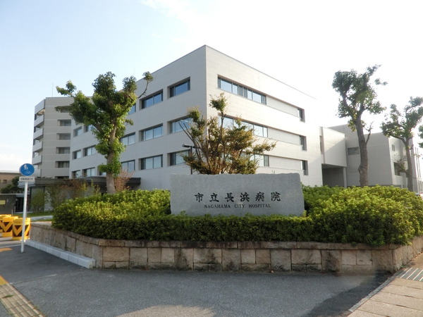 長浜市室町の土地(市立長浜病院)
