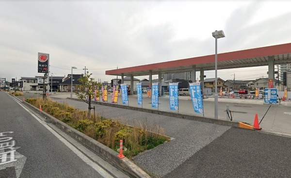 彦根市古沢町の土地(出光グリーンアップル彦根SS)