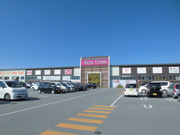 彦根市古沢町の土地(イオンタウン彦根)