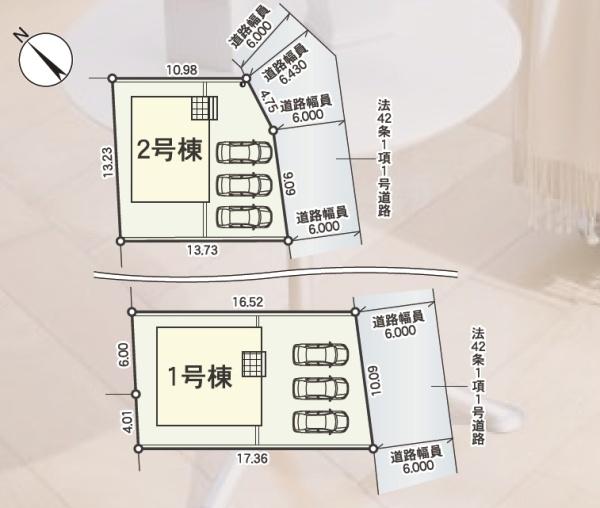 彦根市東沼波町第６　1号棟