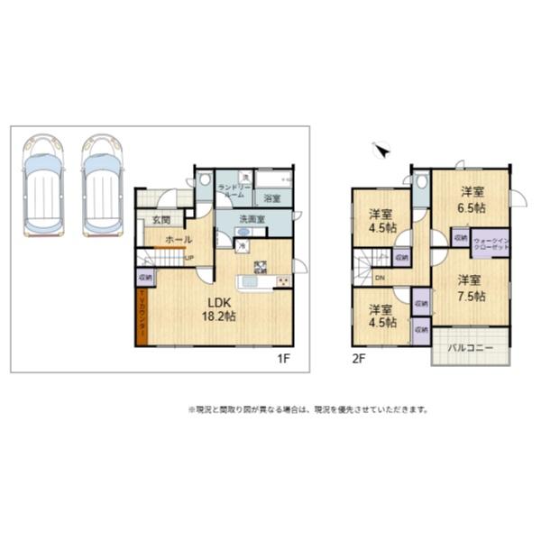 彦根市野瀬町２期　１号棟