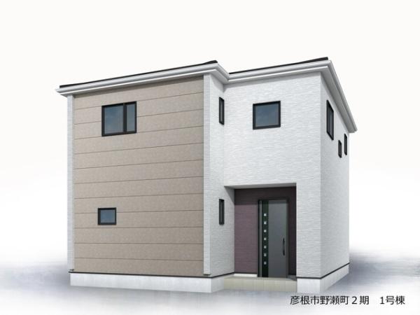 彦根市野瀬町２期　１号棟