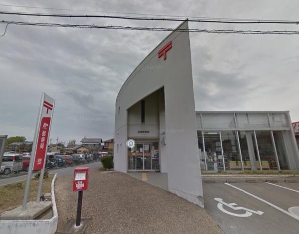 豊郷町八町　中古戸建(豊郷郵便局)