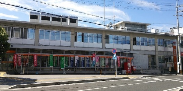 ロイヤルヒル京町(彦根郵便局)