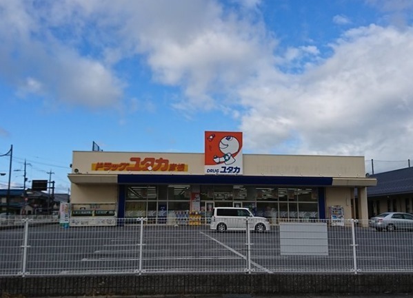 彦根市城町第２　1号棟(ドラッグユタカ彦根店)
