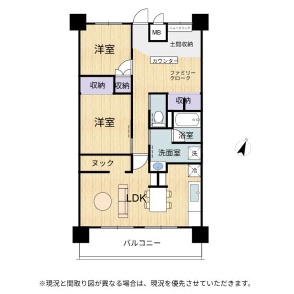 日光ハイツ彦根壱番館