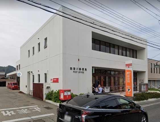 東近江市垣見町の中古一戸建て(能登川郵便局)