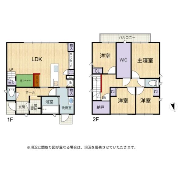 彦根市川瀬馬場町　中古戸建
