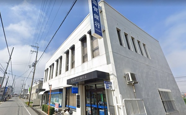 彦根市川瀬馬場町の中古一戸建て(滋賀銀行河瀬支店)