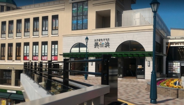 長浜市平方町8期　1号棟(えきまちテラス長浜)