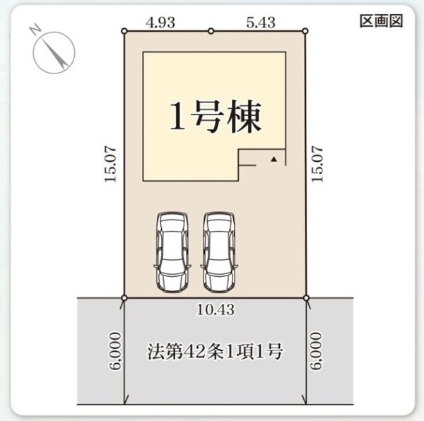 長浜市平方町8期　1号棟