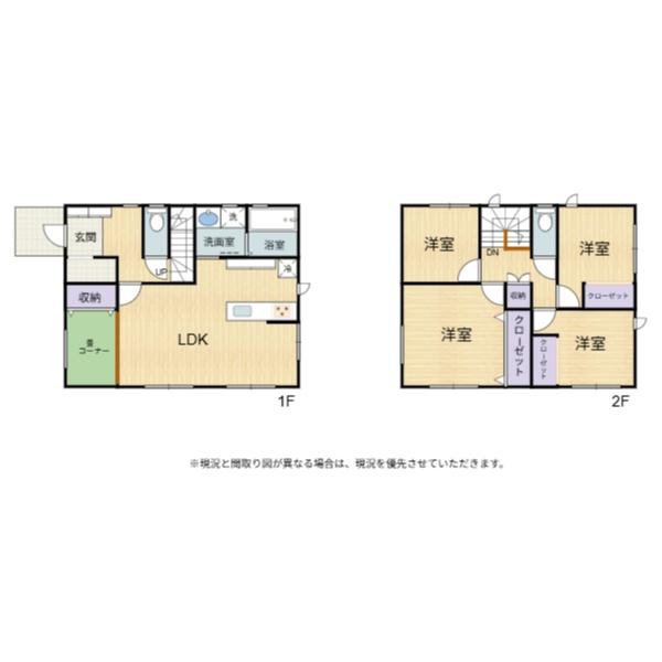 米原市中多良　中古戸建