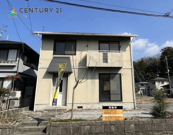 彦根市野田山町　中古戸建