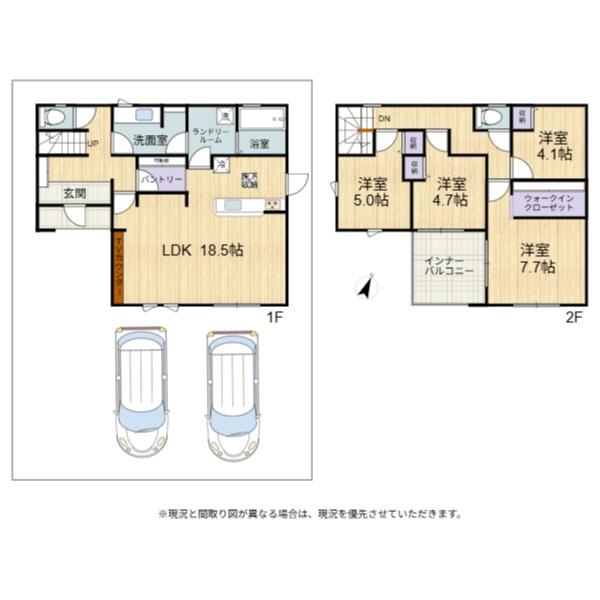 彦根市大藪町12期　1号棟