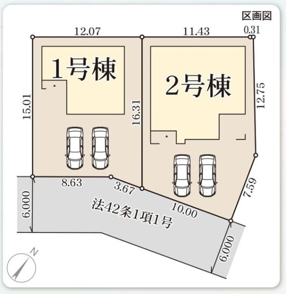 彦根市大藪町12期　2号棟