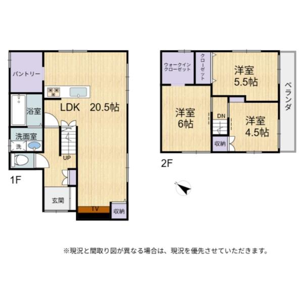 彦根市大藪町　中古戸建