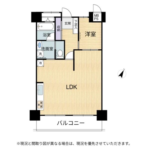 ライオンズマンション彦根