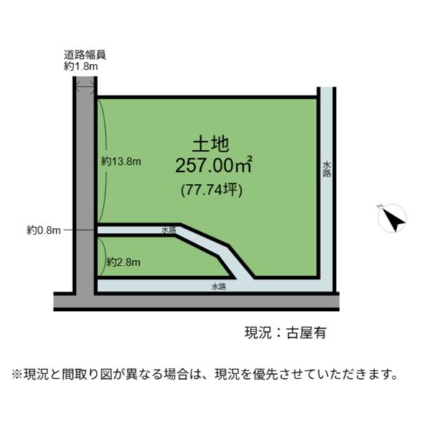 彦根市稲部町　土地