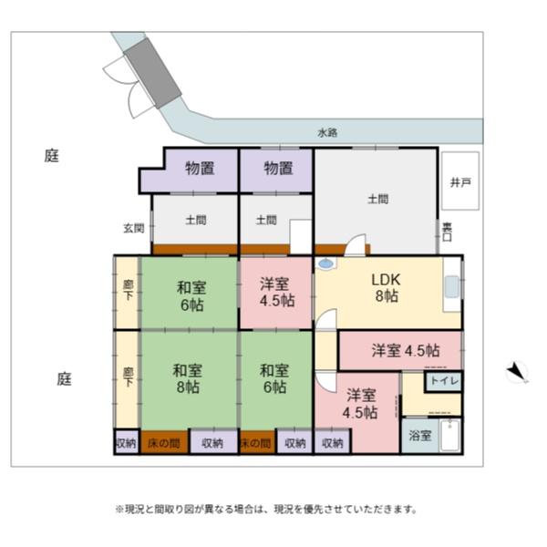 彦根市稲部町　中古戸建