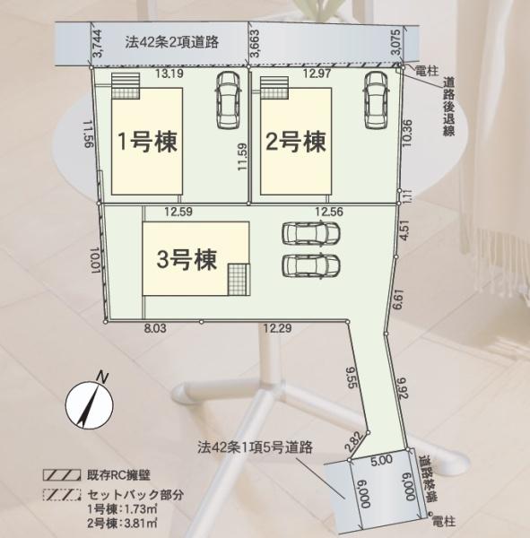 彦根市正法寺町第１　3号棟